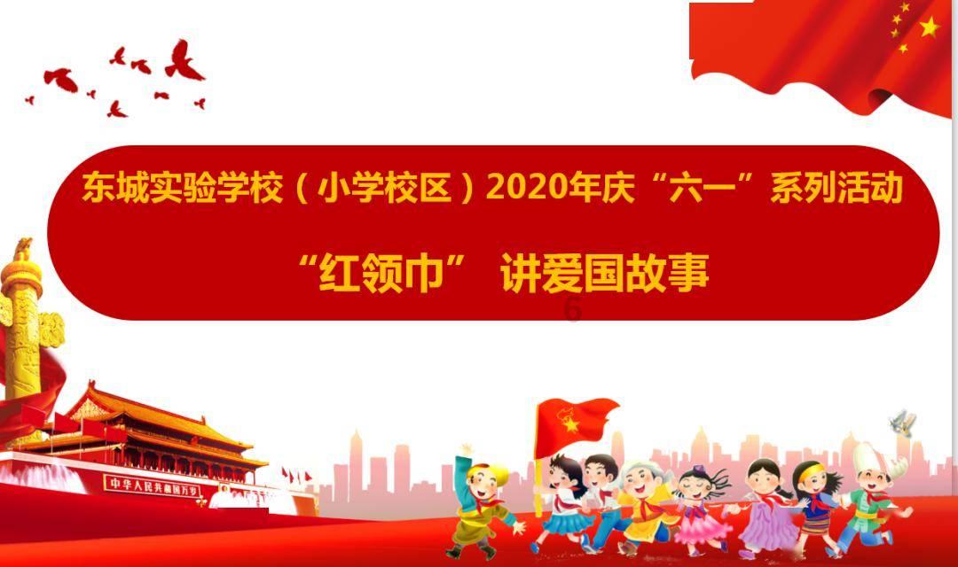 【政务新声】我区在全市率先落地电子证照 “码上办”应用场景